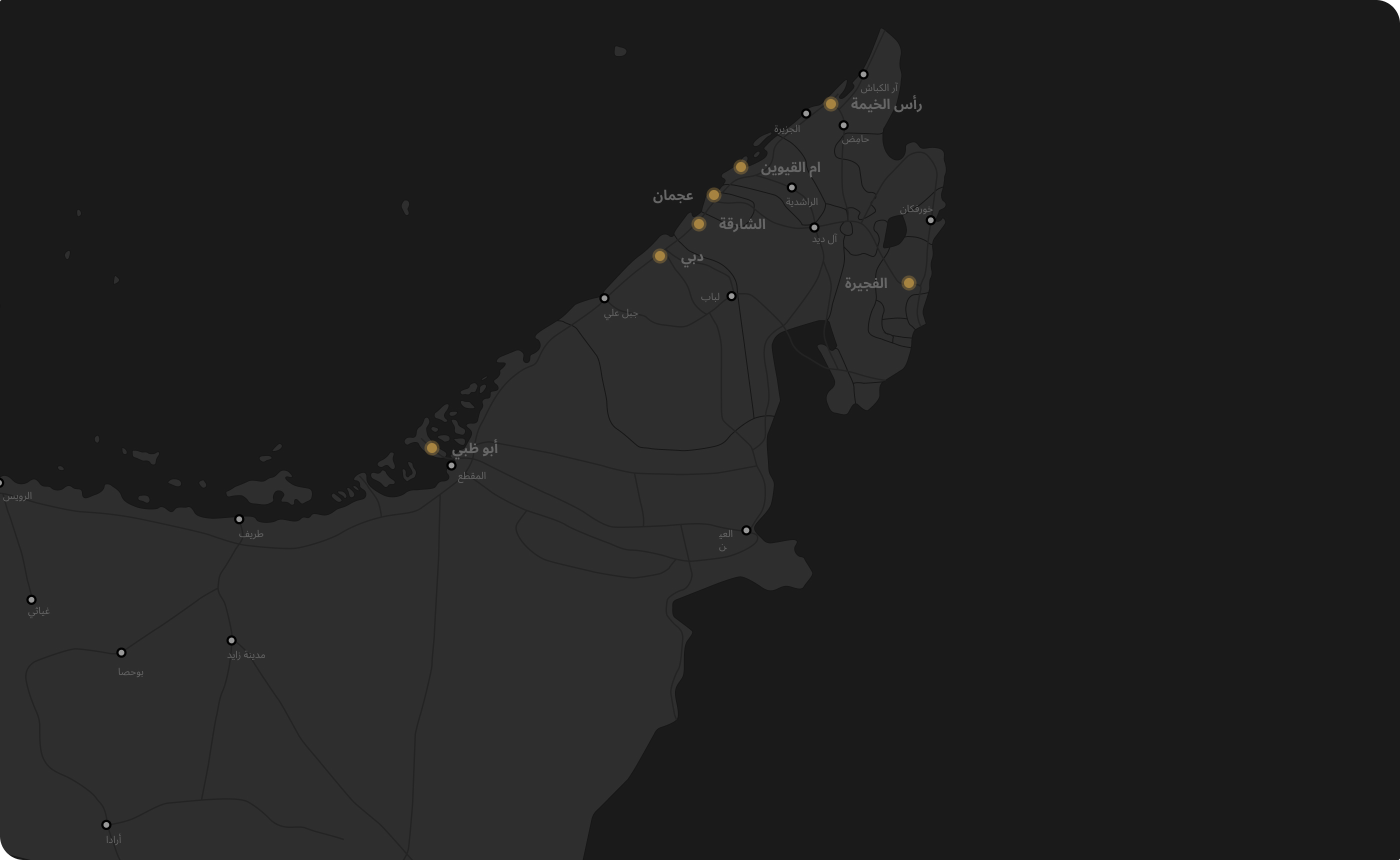 UAE Map in dark background with pointers in important cities and locations. 